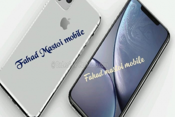 Fahad mastoi mobile shop cover