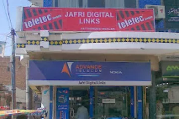 Jafri Digital Links shop Cover 