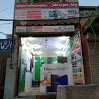 Waqar Mobiles shop cover