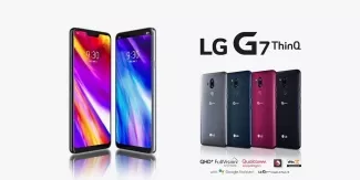 Introduction Latest 2018 - LG G7 ThinQ - Video Cover