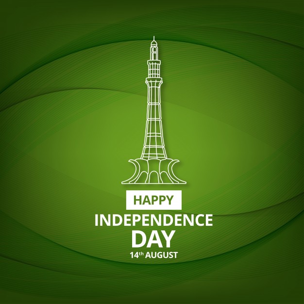 Happy Independence Day - Download Mobile Phone full HD wallpaper