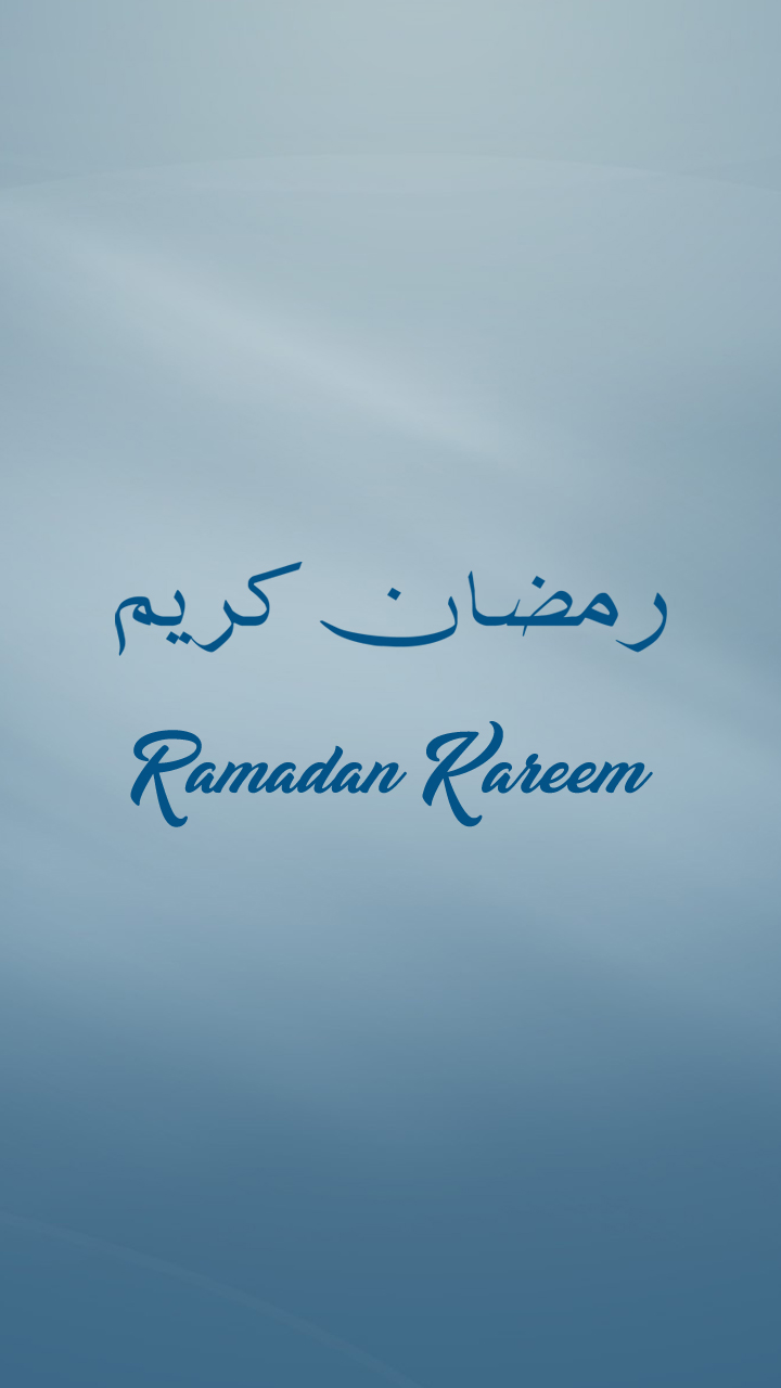 Ramadan Kareem 2018 - Download Mobile Phone full HD wallpaper