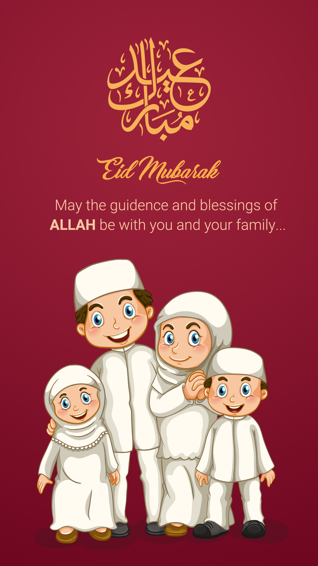 Family Eid Mubarak - Download Mobile Phone full HD wallpaper