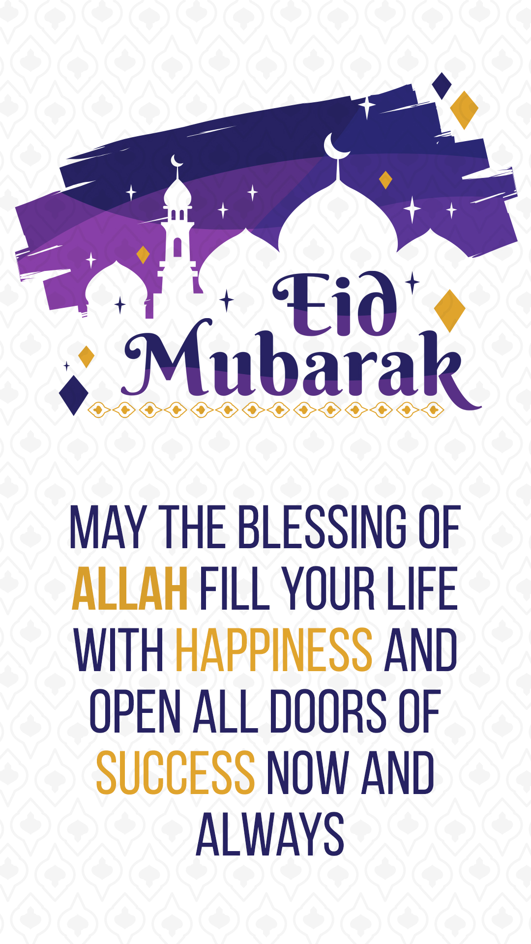 Best Wishes of Eid-ul-Adha 2020 - Download Mobile Phone full HD wallpaper
